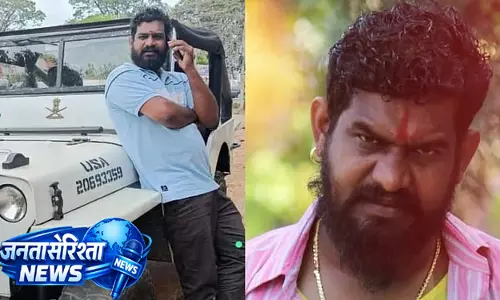 Karnataka : फिल्म एक्टर हरीश की कोडागु में एक भयानक हादसे में मौत हो गई Karnataka : फिल्म एक्टर हरीश की कोडागु में एक भयानक हादसे में मौत हो गई