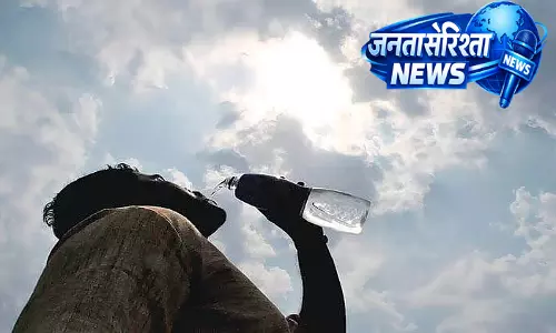 Pune : लोहेगांव और कोरेगांव पार्क जैसे इलाकों में तापमान 42°C तक पहुंचने की संभावना है