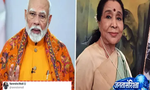 आशा भोसले की हेल्थ को लेकर चिंता: PM मोदी ने लिखा नोट, सिंगर के जल्द ठीक होने की प्रार्थना