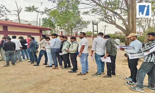 भर्ती परीक्षा में पेपर लीक की आशंका, 100 से अधिक लोग हिरासत में