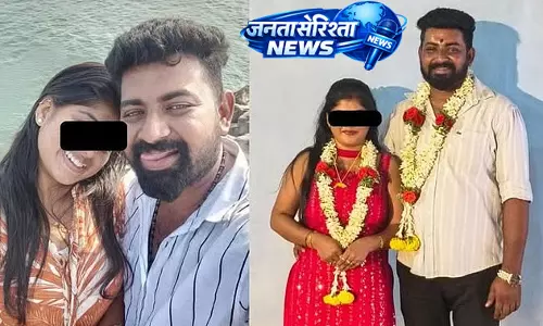 Karkala : बिजनेसमैन सुदीप राय के सुसाइड केस में बड़ा ट्विस्ट; पत्नी गिरफ्तार Karkala : बिजनेसमैन सुदीप राय के सुसाइड केस में बड़ा ट्विस्ट; पत्नी गिरफ्तार