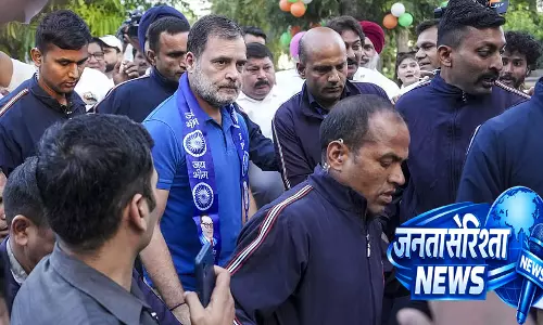 आरएसएस-बीजेपी का मुख्य मकसद संविधान को खत्म करना है: Rahul Gandhi आरएसएस-बीजेपी का मुख्य मकसद संविधान को खत्म करना है: Rahul Gandhi