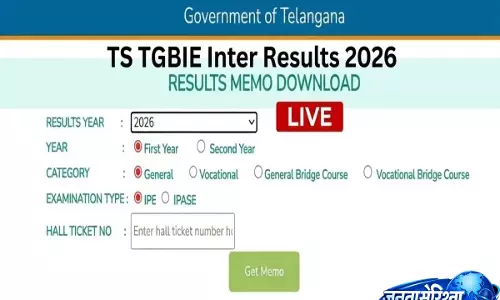 TS Inter Results 2026 Out: 1st, 2nd Year के मार्क्स मेमो आउट, डाउनलोड लिंक यहाँ