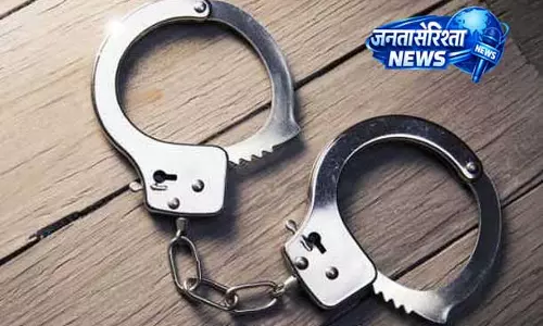 अवैध हथियारों के साथ 2 PO गिरफ्तार अवैध हथियारों के साथ 2 PO गिरफ्तार