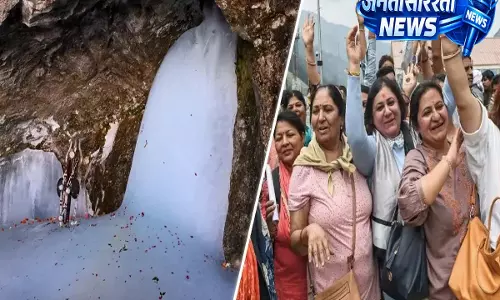 Amarnath Yatra 2026: 3 जुलाई से शुरू, 57 दिनों तक चलेगी यात्रा Amarnath Yatra 2026: 3 जुलाई से शुरू, 57 दिनों तक चलेगी यात्रा