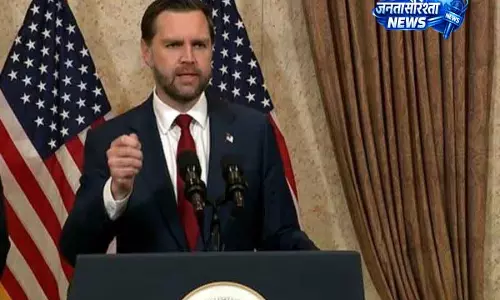 US VP जेडी वेंस: Islamabad बातचीत में कोई समझौता नहीं हुआ US VP जेडी वेंस: Islamabad बातचीत में कोई समझौता नहीं हुआ