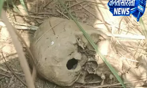 Bokaro में सनसनी: 8 महीने से लापता 18 साल की महिला का कंकाल बरामद