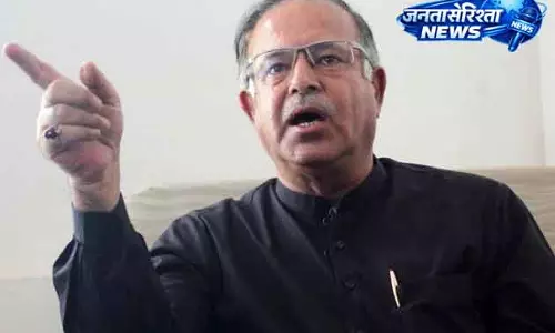 Jammu -Kashmir राज्य दर्जा बहाली में देरी को कांग्रेस ने किया अस्वीकार