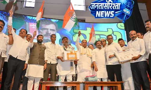 कैबिनेट में फेरबदल की मांग: Congress विधायक आज दिल्ली जाएंगे कैबिनेट में फेरबदल की मांग: Congress विधायक आज दिल्ली जाएंगे