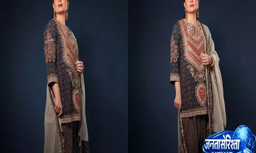 “Kareena Kapoor का ₹98,000 का ‘फिलोरी’ लुक: पंजाबी कुड़ी वाला अंदाज़ वायरल” “Kareena Kapoor का ₹98,000 का ‘फिलोरी’ लुक: पंजाबी कुड़ी वाला अंदाज़ वायरल”