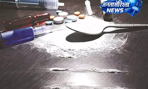 Hoshiarpur में ड्रग्स बरामद हुआ