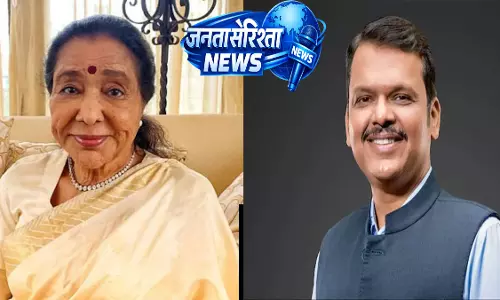 महाराष्ट्र CM ने आशा भोसले को श्रद्धांजलि दी, संगीत में योगदान को याद किया