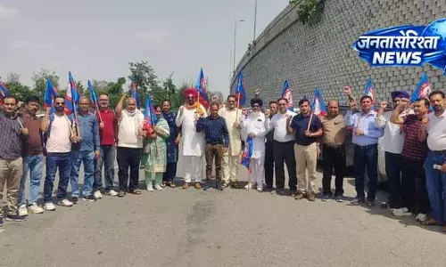 Jalandhar: शिक्षकों का संगठित प्रदर्शन, संगरूर रैली में उठेगी मांगों की आवाज Jalandhar: शिक्षकों का संगठित प्रदर्शन, संगरूर रैली में उठेगी मांगों की आवाज