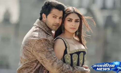 Varun Dhawan स्टारर: टीज़र रिलीज़ डेट अनाउंस हो गई Varun Dhawan स्टारर: टीज़र रिलीज़ डेट अनाउंस हो गई