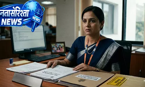 SDM पर भोपाल में महिला बैंक मैनेजर का पीछा करने और पर्सनल डेटा का गलत इस्तेमाल करने का आरोप SDM पर भोपाल में महिला बैंक मैनेजर का पीछा करने और पर्सनल डेटा का गलत इस्तेमाल करने का आरोप