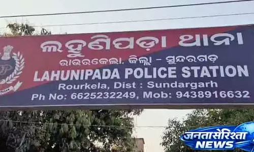 Bonai घरेलू झगड़े में महिला की हत्या, पति हिरासत में