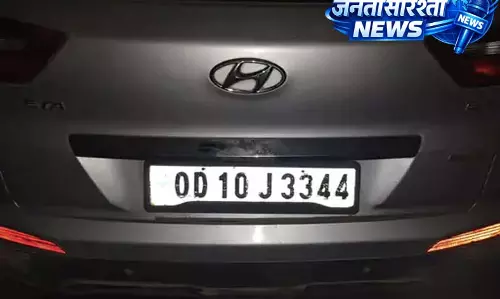 CG: गांजा तस्करों की कार पलटी, भारतमाला मार्ग पर बड़ा तस्करी मामला CG: गांजा तस्करों की कार पलटी, भारतमाला मार्ग पर बड़ा तस्करी मामला