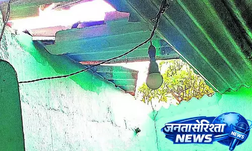 Karnataka : बिजली गिरने से घर को नुकसान पहुंचा