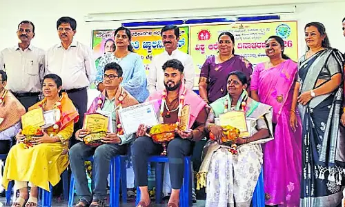 Karnataka : हेल्थ जेम अवार्ड प्रस्तुति