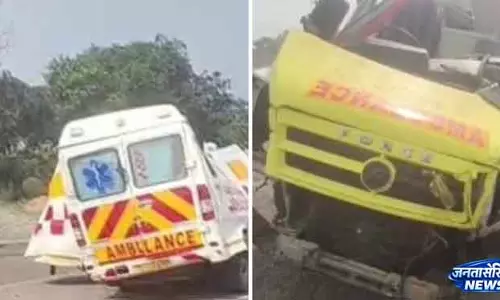 Dhenkanal में एम्बुलेंस ट्रक से टकराई; अटेंडेंट की मौत Dhenkanal में एम्बुलेंस ट्रक से टकराई; अटेंडेंट की मौत