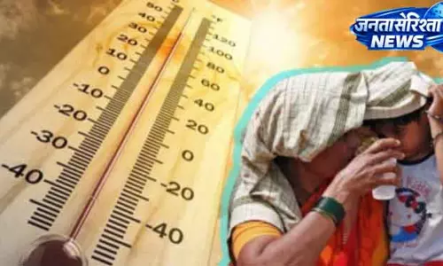 Odisha में हीटवेव तेज़; 11 ज़िलों के लिए येलो अलर्ट जारी Odisha में हीटवेव तेज़; 11 ज़िलों के लिए येलो अलर्ट जारी