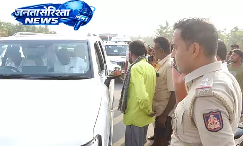 Bengaluru-हासन हाईवे पर हादसा: केंद्रीय मंत्री ने दिखाई मानवता Bengaluru-हासन हाईवे पर हादसा: केंद्रीय मंत्री ने दिखाई मानवता