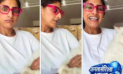 Kubbra Sait ने इंटरनेशनल पेट डे पर पालतू बिल्ली के साथ प्यारा सा पल शेयर किया Kubbra Sait ने इंटरनेशनल पेट डे पर पालतू बिल्ली के साथ प्यारा सा पल शेयर किया