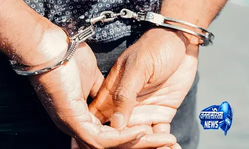 Odisha: सिमिलिपाल में शिकार के आरोप में पांच गिरफ्तार Odisha: सिमिलिपाल में शिकार के आरोप में पांच गिरफ्तार