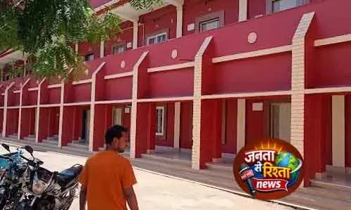 Cuttack नए VC ने MS लॉ यूनिवर्सिटी के लिए बड़ा रोडमैप पेश किया Cuttack नए VC ने MS लॉ यूनिवर्सिटी के लिए बड़ा रोडमैप पेश किया