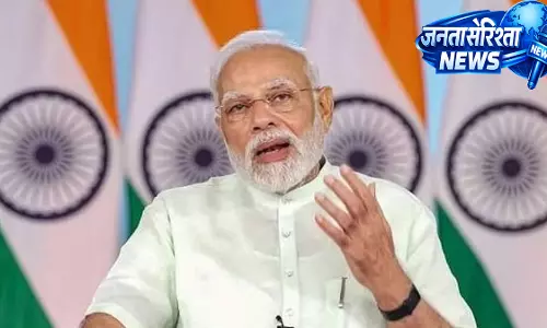 आशा भोसले पीढ़ियों को प्रेरित करती रहेंगी: PM आशा भोसले पीढ़ियों को प्रेरित करती रहेंगी: PM
