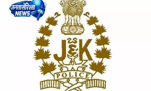 खनन माफिया पर शिकंजा, Jammu में मशीनरी जब्त