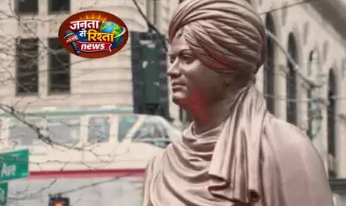 New York: सिएटल में विवेकानंद की आदमकद मूर्ति का ऐतिहासिक अनावरण