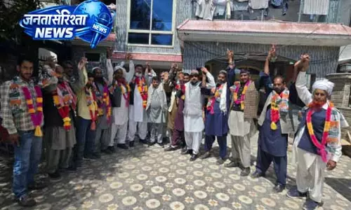 कांग्रेस पार्टी में शामिल हुए Rajouri के प्रतिष्ठित लोग कांग्रेस पार्टी में शामिल हुए Rajouri के प्रतिष्ठित लोग