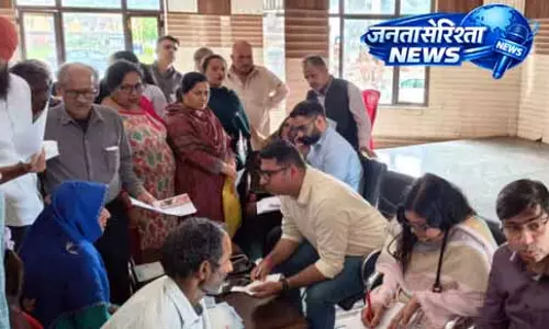 Jammu में हीलिंग हैंड्स सहित संगठनों ने रोग जांच शिविर लगाया Jammu में हीलिंग हैंड्स सहित संगठनों ने रोग जांच शिविर लगाया