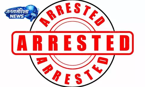 Jammu पुलिस की कार्रवाई, नशीले पदार्थ के साथ एक गिरफ्तार Jammu पुलिस की कार्रवाई, नशीले पदार्थ के साथ एक गिरफ्तार