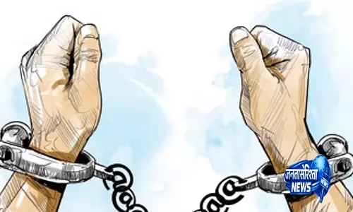 Odisha: पुलिस ने कट्टरपंथी से संबंध रखने के आरोप में भुवनेश्वर के युवक को गिरफ्तार किया