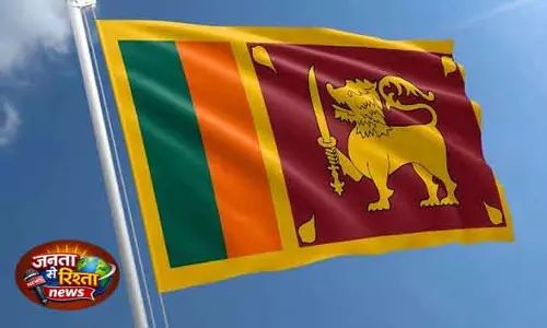 Sri Lanka ने ईरान-अमेरिका शांति वार्ता का समर्थन किया