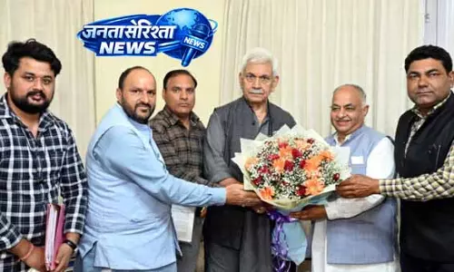 MLA और अन्य नेताओं ने एलजी को सौंपा ज्ञापन MLA और अन्य नेताओं ने एलजी को सौंपा ज्ञापन