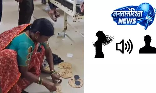 Minor : नाबालिग लड़की ने बॉयफ्रेंड से शादी करने के लिए माता-पिता को जहर दिया Minor : नाबालिग लड़की ने बॉयफ्रेंड से शादी करने के लिए माता-पिता को जहर दिया