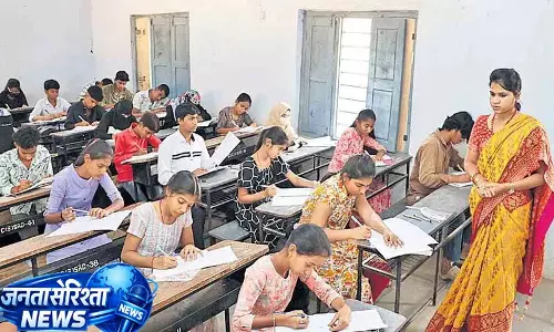 तेलंगाना इंटर बोर्ड ने Supplementary Exam शेड्यूल की घोषणा की