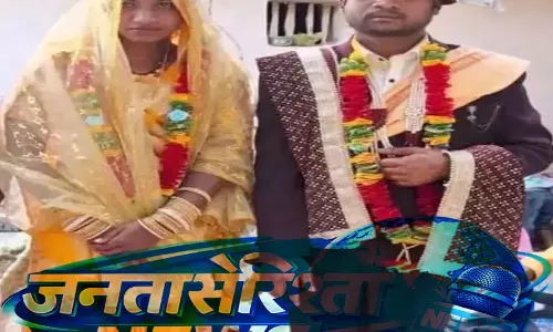 शादी के दो दिन बाद दर्दनाक हादसा, ट्रैक्टर पलटने से दूल्हे की मौत शादी के दो दिन बाद दर्दनाक हादसा, ट्रैक्टर पलटने से दूल्हे की मौत