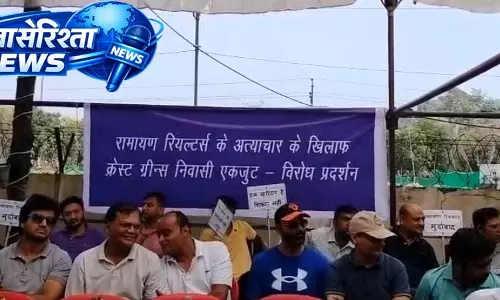 क्रिस्ट ग्रीन कॉलोनी के रहवासियों का बिल्डर पर गंभीर आरोप, हैंडओवर नहीं देने और धमकी का मामला क्रिस्ट ग्रीन कॉलोनी के रहवासियों का बिल्डर पर गंभीर आरोप, हैंडओवर नहीं देने और धमकी का मामला