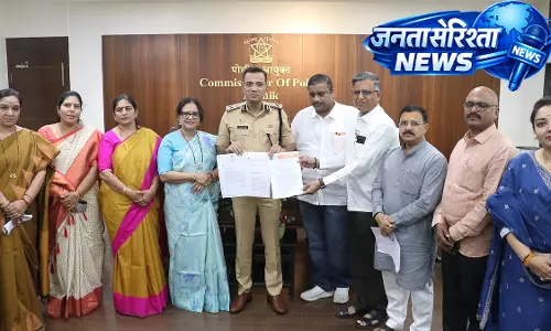 Pimpri-चिंचवड़ पुलिस ने डॉ. बाबासाहेब अंबेडकर जयंती के लिए नियम जारी किए Pimpri-चिंचवड़ पुलिस ने डॉ. बाबासाहेब अंबेडकर जयंती के लिए नियम जारी किए