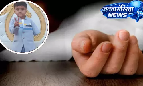 Indore: तीसरी मंज़िल से गिरकर 5 साल के बच्चे की मौत