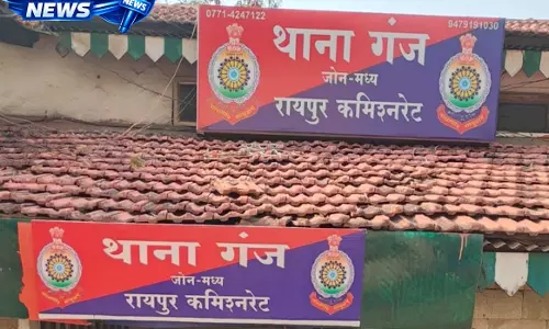 Raipur Breaking: ट्रैफिक थाना के सामने से जब्त मेटाडोर चोरी Raipur Breaking: ट्रैफिक थाना के सामने से जब्त मेटाडोर चोरी
