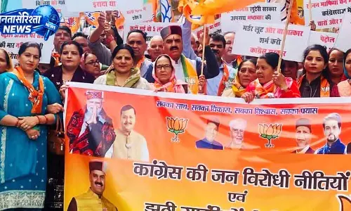 गवर्नेंस को लेकर BJP का तीखा प्रहार, सरकार पर उठाए सवाल गवर्नेंस को लेकर BJP का तीखा प्रहार, सरकार पर उठाए सवाल