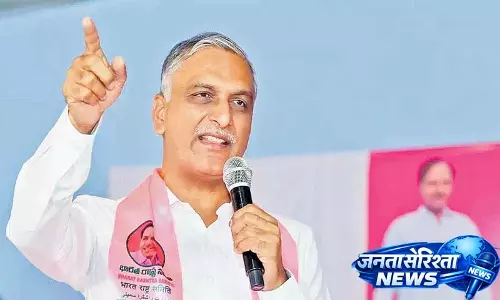 Harish Rao ने किसानों की अनदेखी को लेकर कांग्रेस की आलोचना की Harish Rao ने किसानों की अनदेखी को लेकर कांग्रेस की आलोचना की