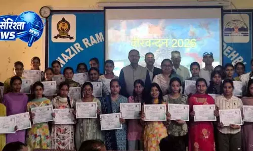 जयंती पर वज़ीर पठानिया को नमन, Nurpur में कार्यक्रम आयोजित