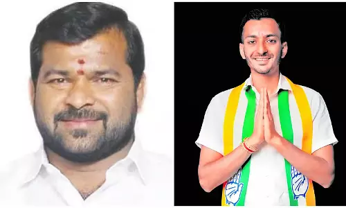 Davanagere दक्षिण विधानसभा उपचुनाव: जीत-हार का आंकड़ा मजबूत Davanagere दक्षिण विधानसभा उपचुनाव: जीत-हार का आंकड़ा मजबूत