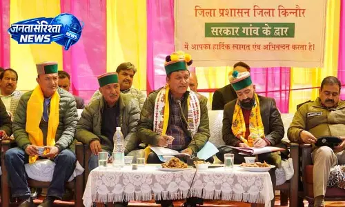 Kinnaur: 19 जन शिकायतों का ऑन द स्पॉट समाधान Kinnaur: 19 जन शिकायतों का ऑन द स्पॉट समाधान